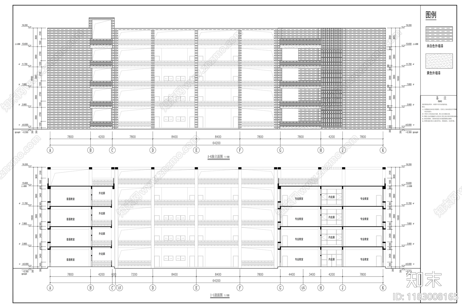 现代学校建筑cad施工图下载【ID:1183008165】