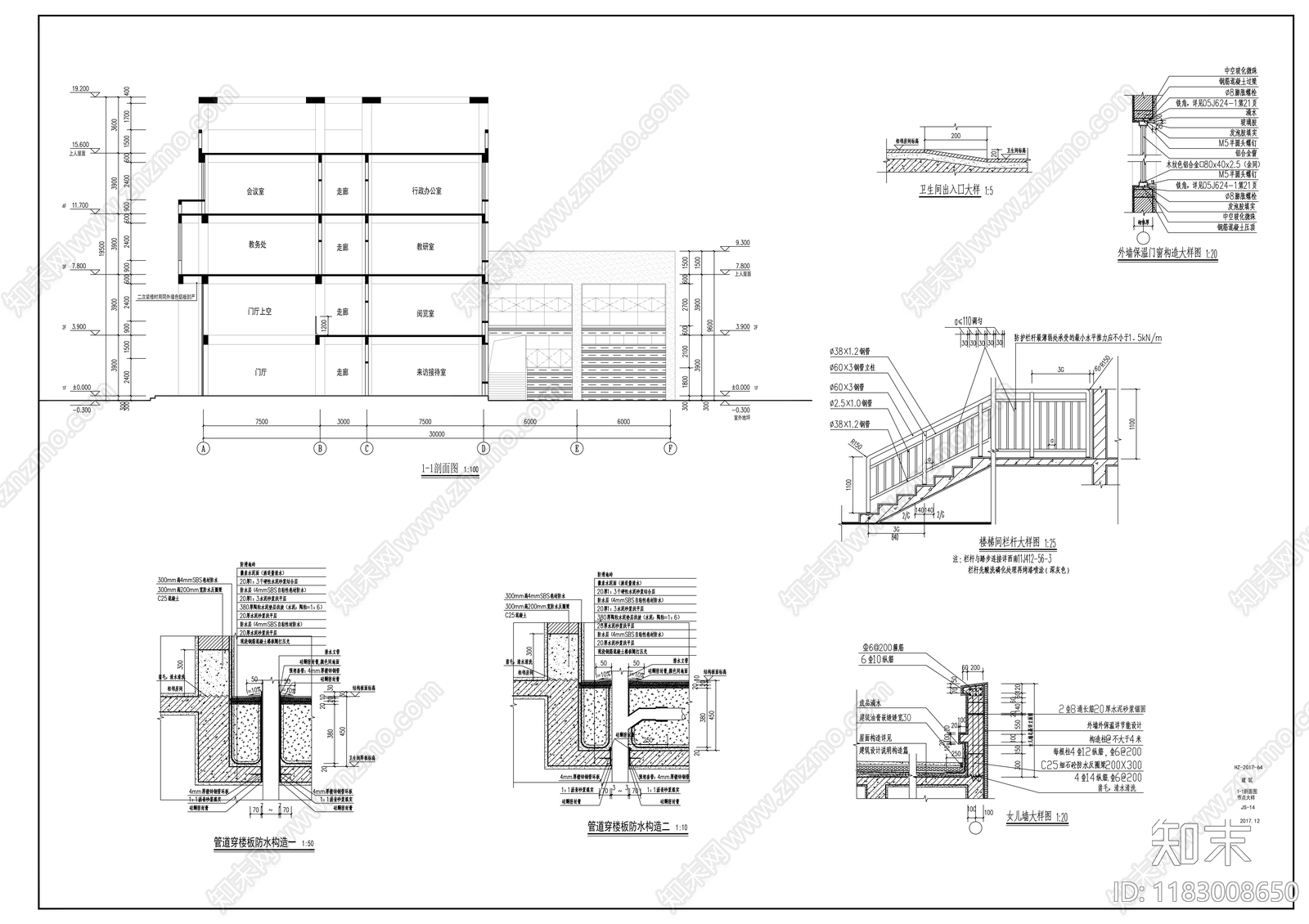 现代学校建筑cad施工图下载【ID:1183008650】