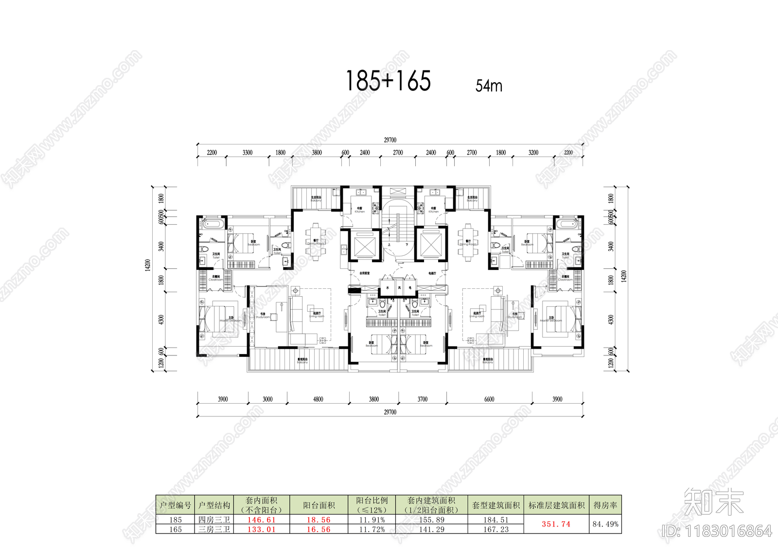 现代住宅楼建筑施工图下载【ID:1183016864】