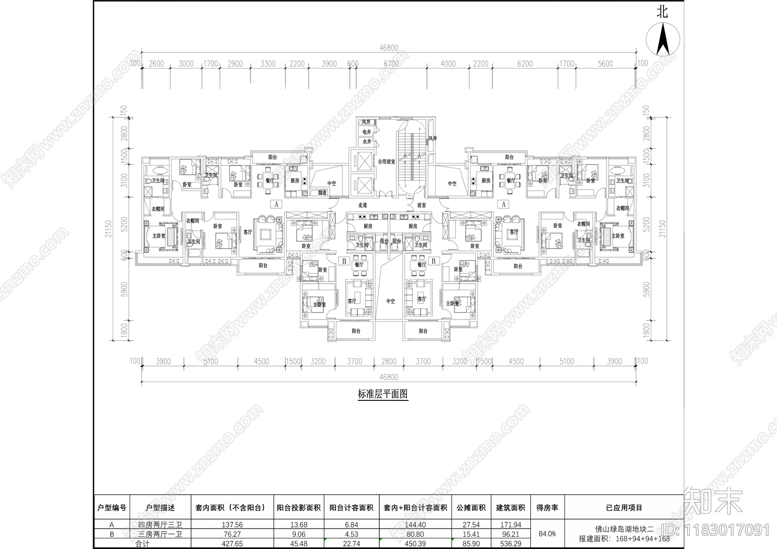 现代住宅楼建筑施工图下载【ID:1183017091】