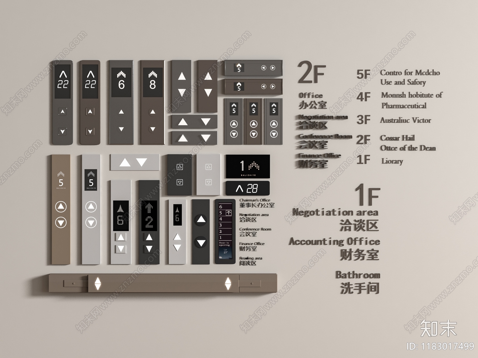 开关3D模型下载【ID:1183017499】