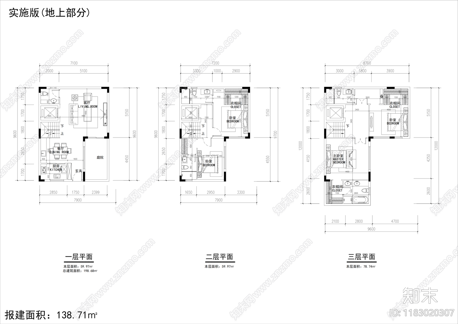 现代别墅建筑cad施工图下载【ID:1183020307】