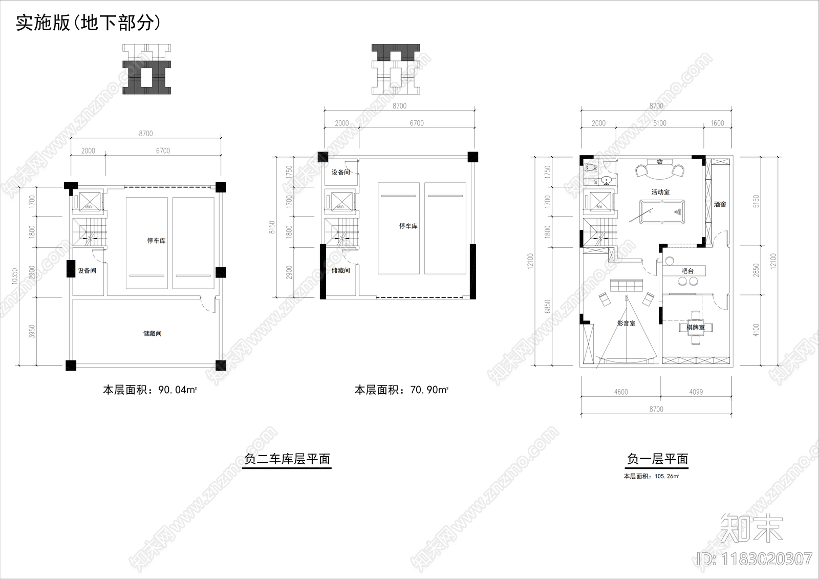 现代别墅建筑cad施工图下载【ID:1183020307】