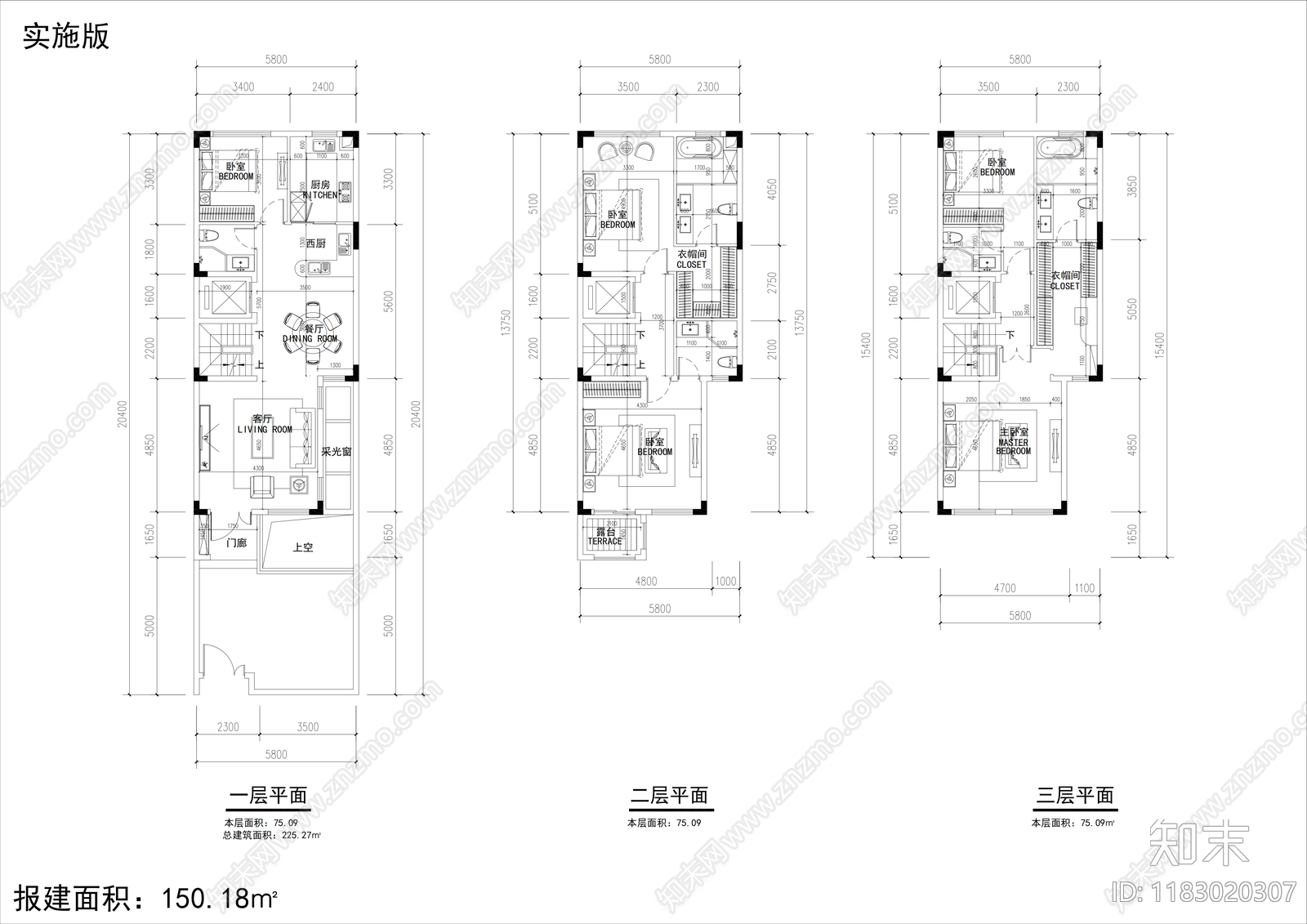 现代别墅建筑cad施工图下载【ID:1183020307】