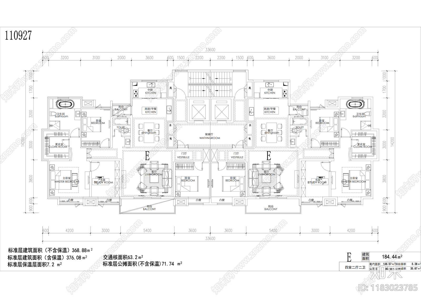 现代住宅楼建筑cad施工图下载【ID:1183023785】
