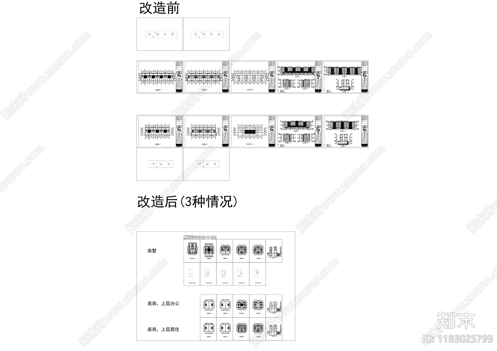 现代住宅楼建筑cad施工图下载【ID:1183025799】