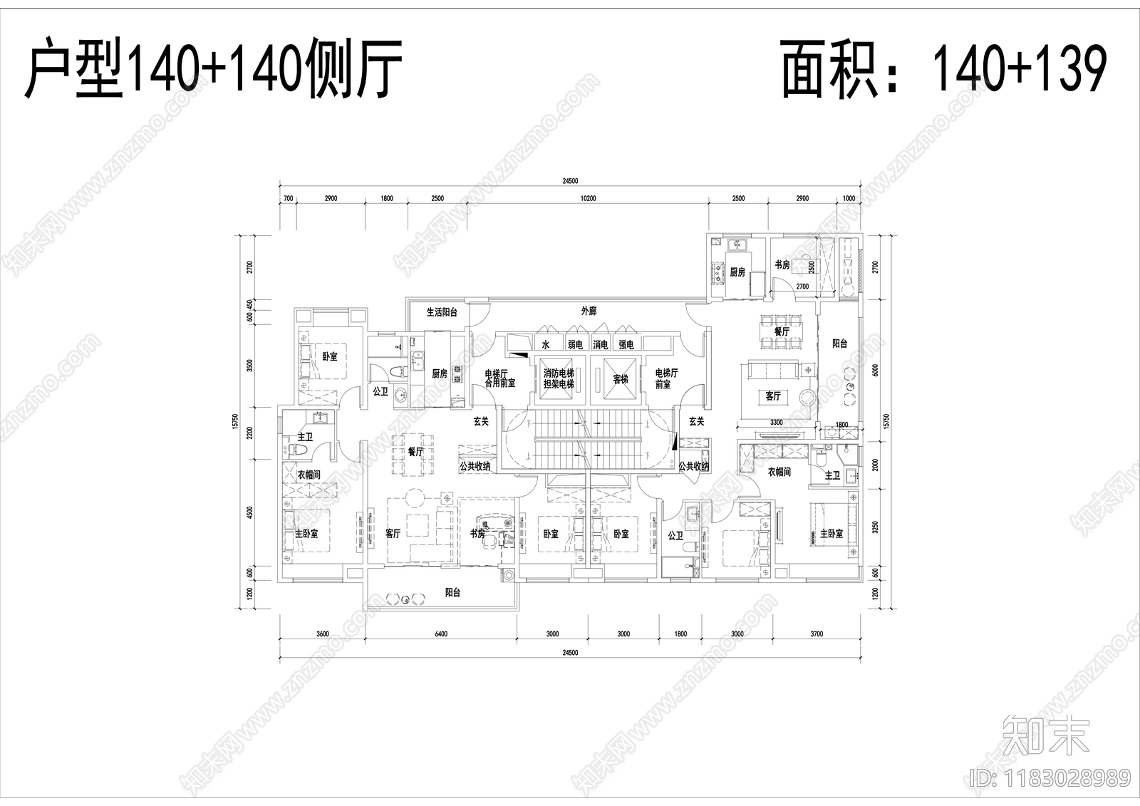 现代住宅楼建筑cad施工图下载【ID:1183028989】