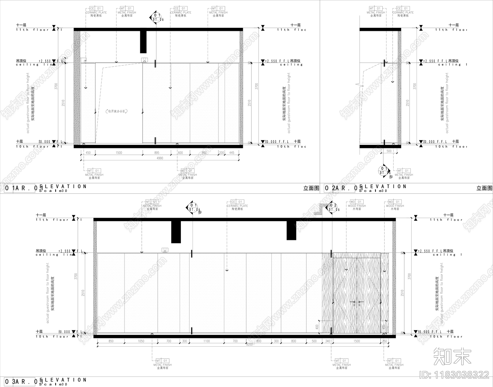 现代整体办公空间cad施工图下载【ID:1183038322】