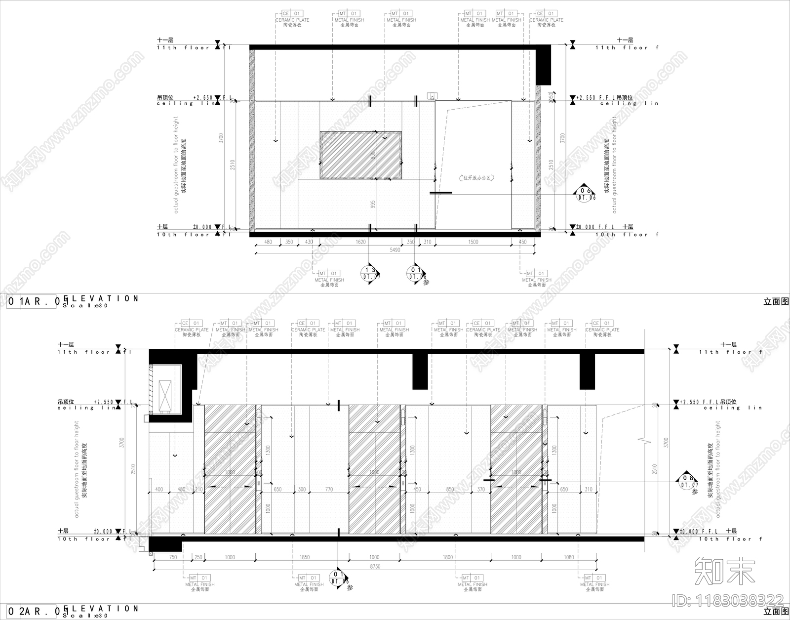 现代整体办公空间cad施工图下载【ID:1183038322】