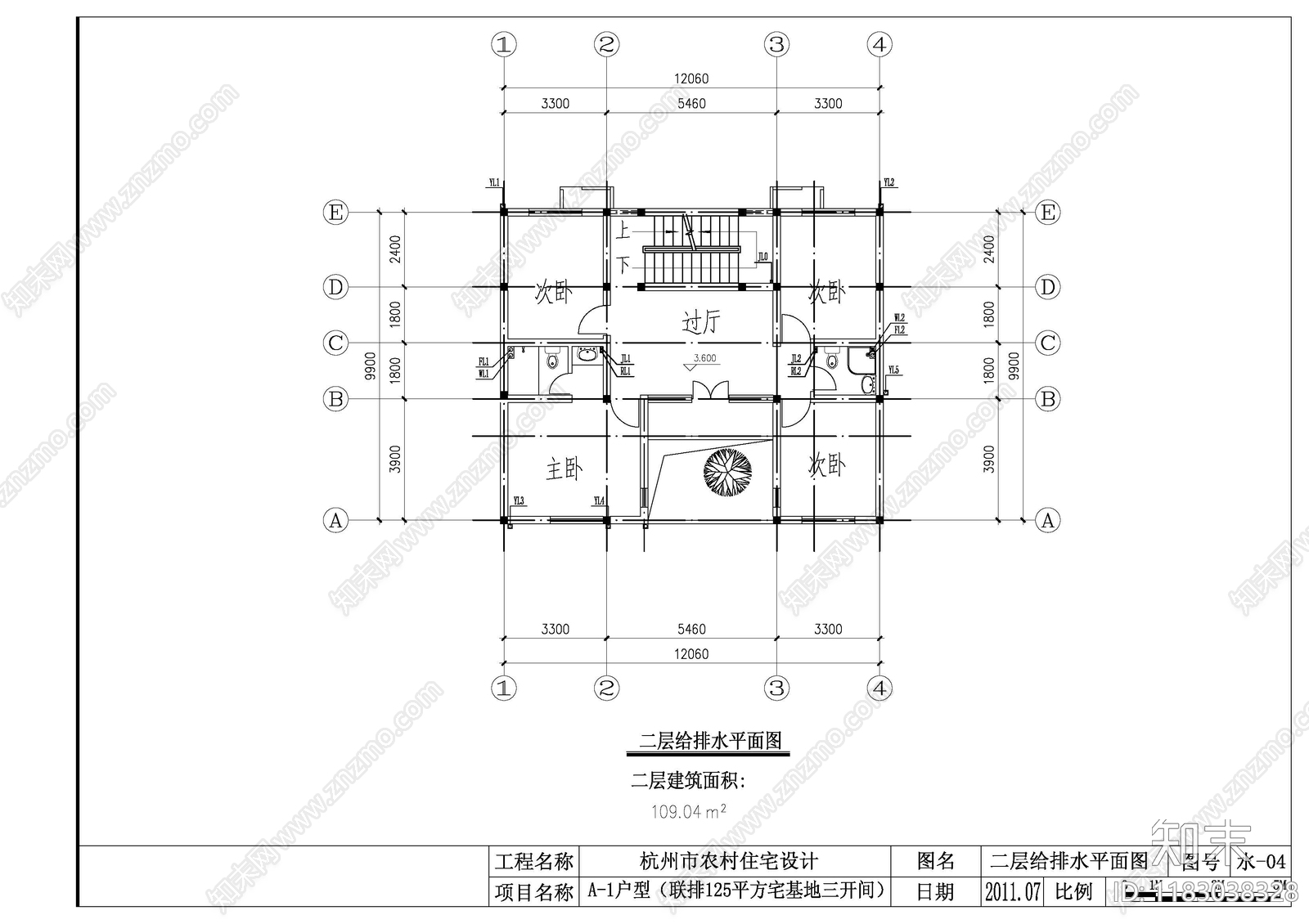 给排水图cad施工图下载【ID:1183038328】