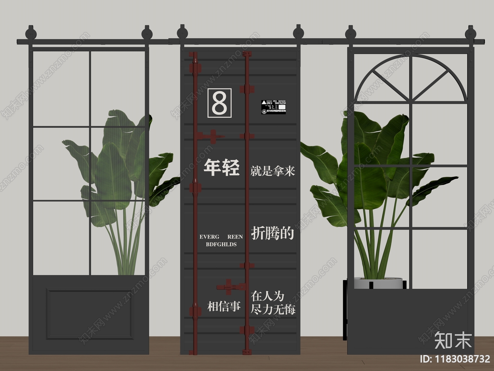 现代推拉门SU模型下载【ID:1183038732】