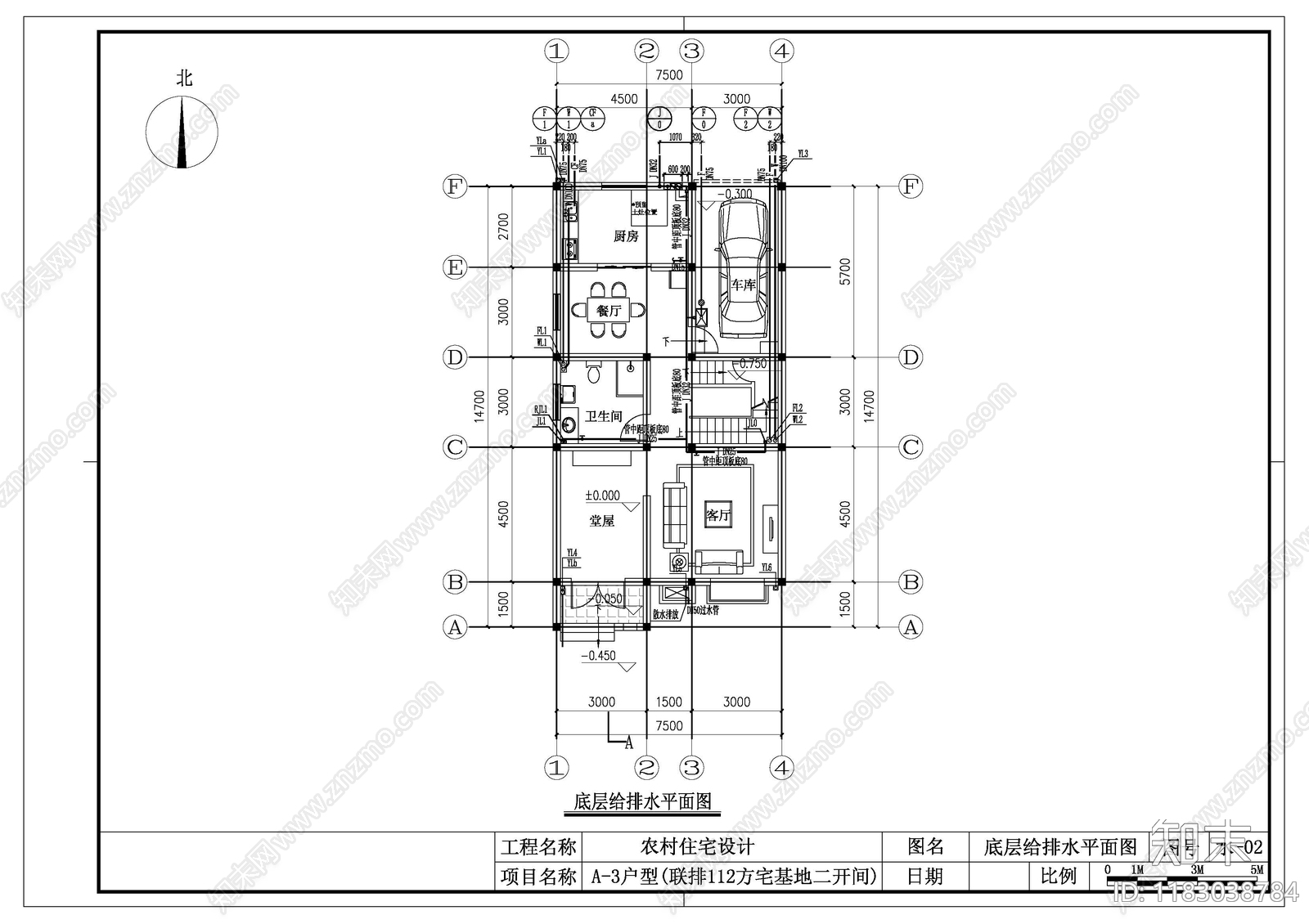 给排水图cad施工图下载【ID:1183038784】