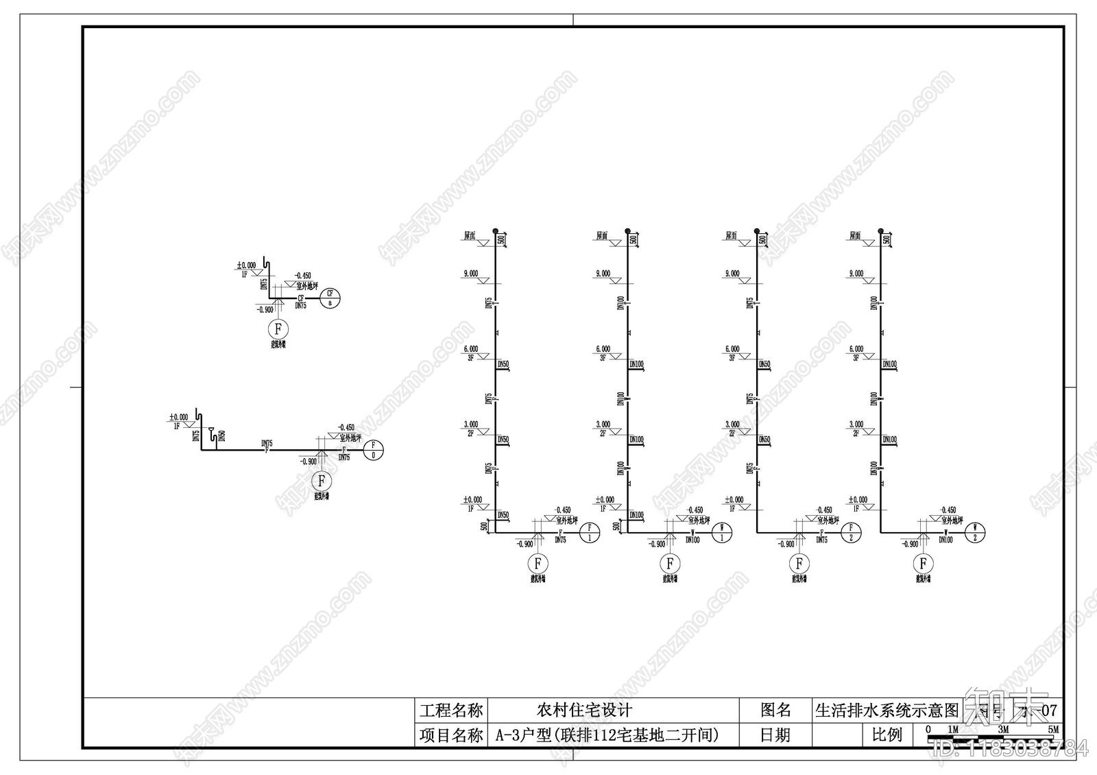 给排水图cad施工图下载【ID:1183038784】