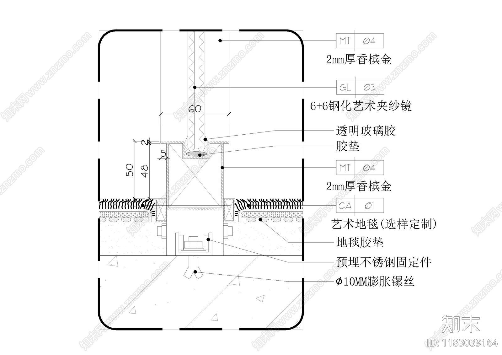 现代其他室内工艺节点cad施工图下载【ID:1183039164】