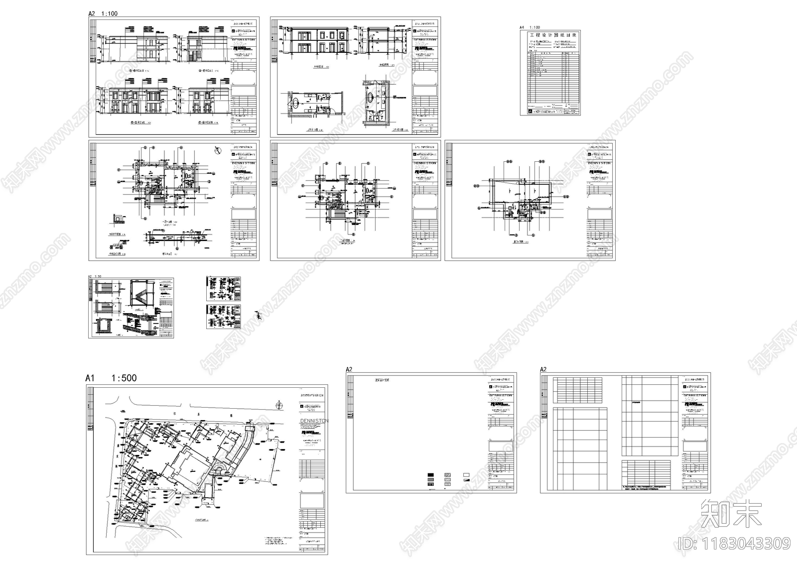 现代酒店建筑cad施工图下载【ID:1183043309】