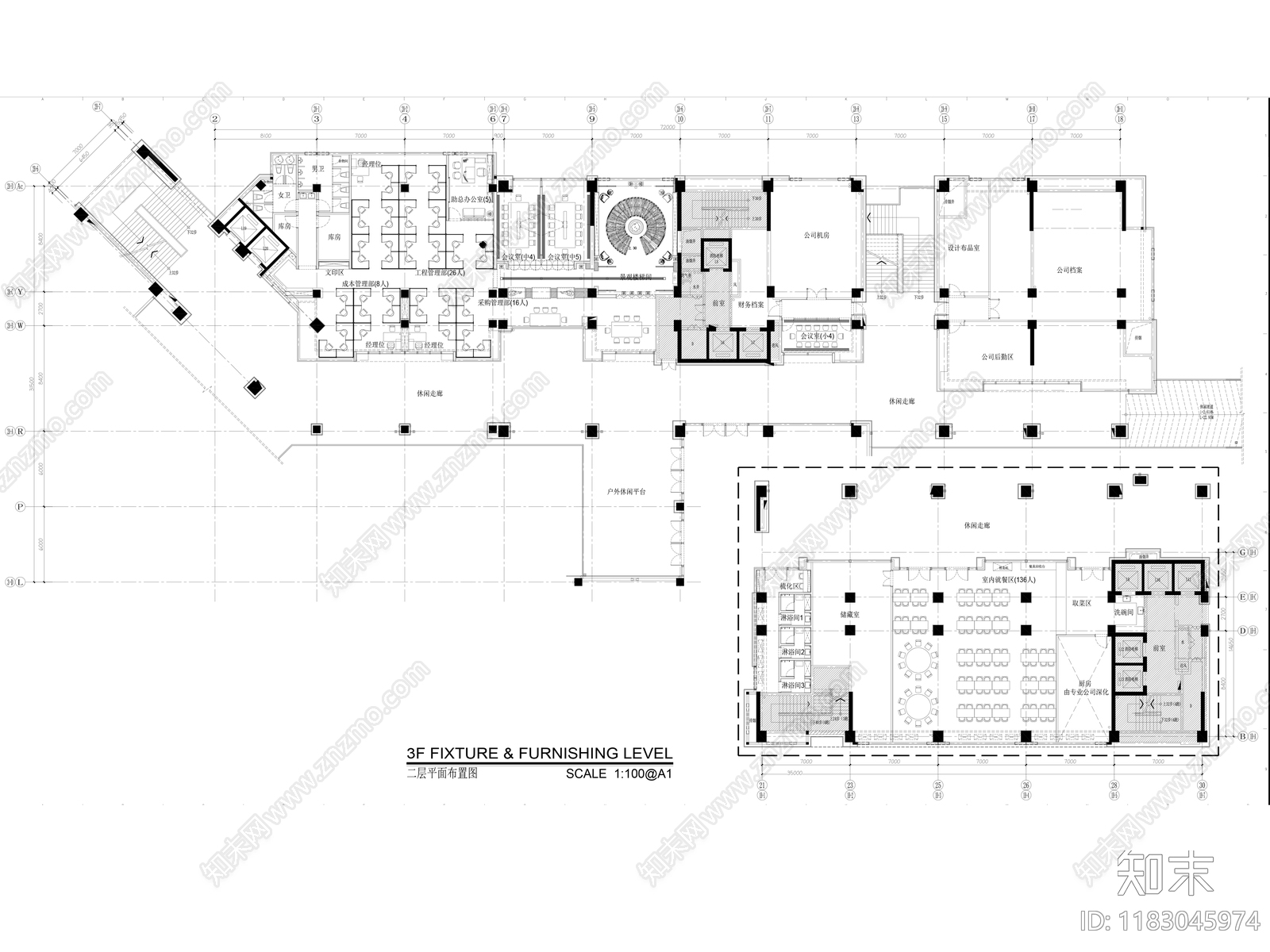 现代整体办公空间cad施工图下载【ID:1183045974】