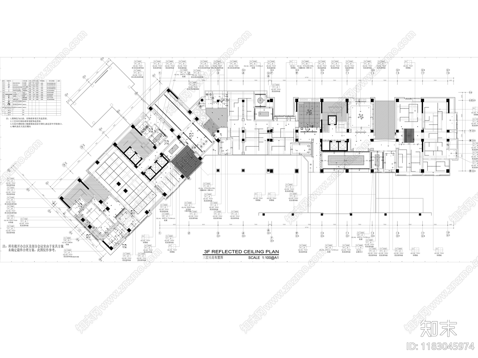 现代整体办公空间cad施工图下载【ID:1183045974】