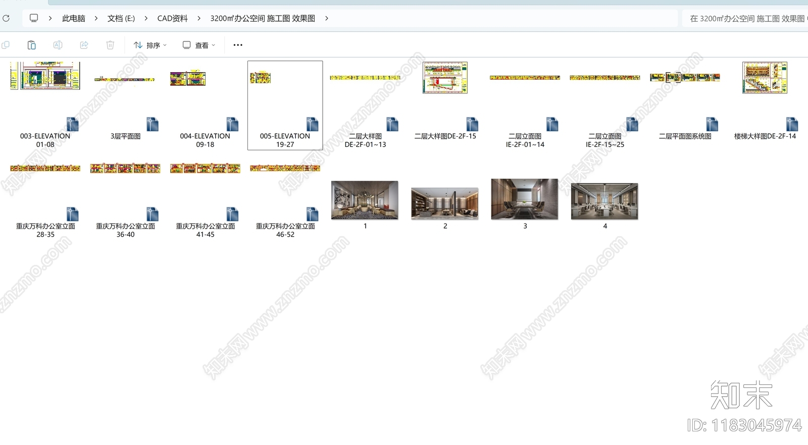 现代整体办公空间cad施工图下载【ID:1183045974】