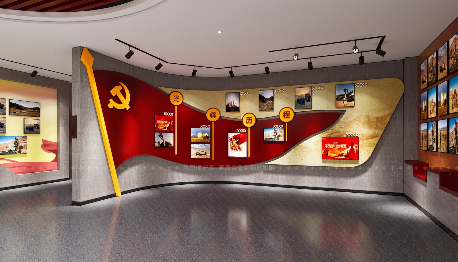 现代党建展厅3D模型下载【ID:1214981122】