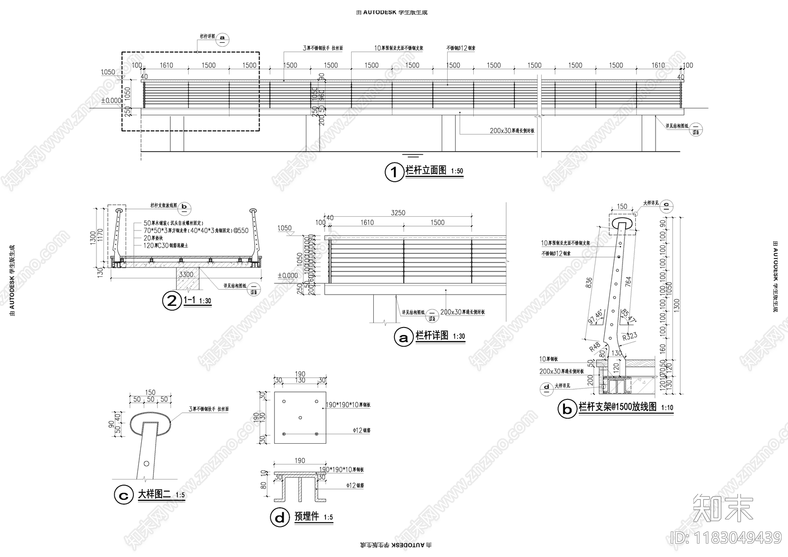 现代景观桥cad施工图下载【ID:1183049439】