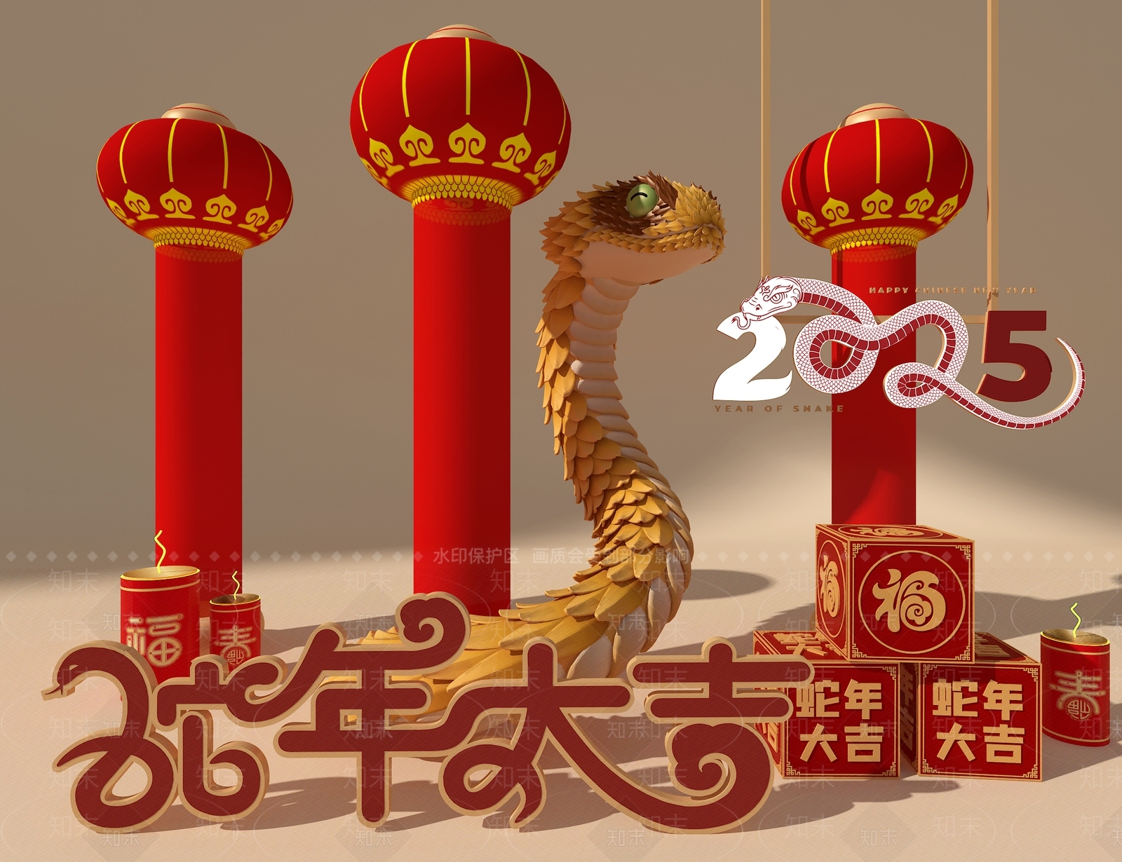 新中式美陈3D模型下载【ID:1183052316】