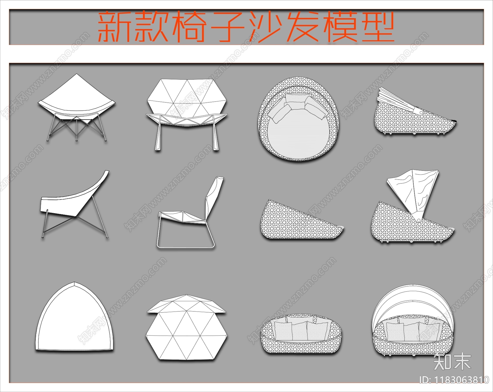 现代沙发cad施工图下载【ID:1183063810】