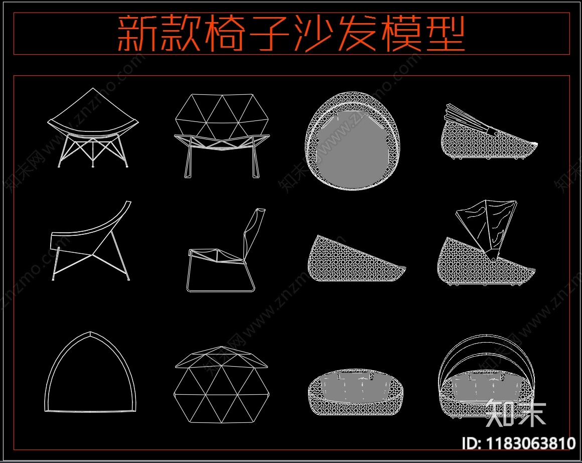 现代沙发cad施工图下载【ID:1183063810】