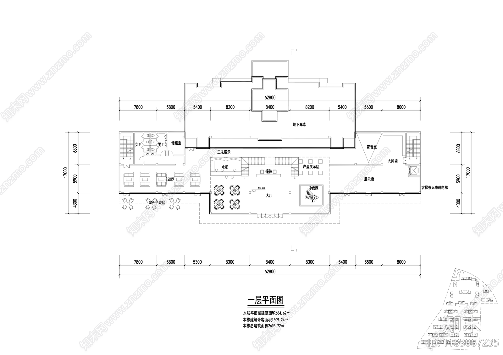 现代售楼处建筑施工图下载【ID:1183067235】