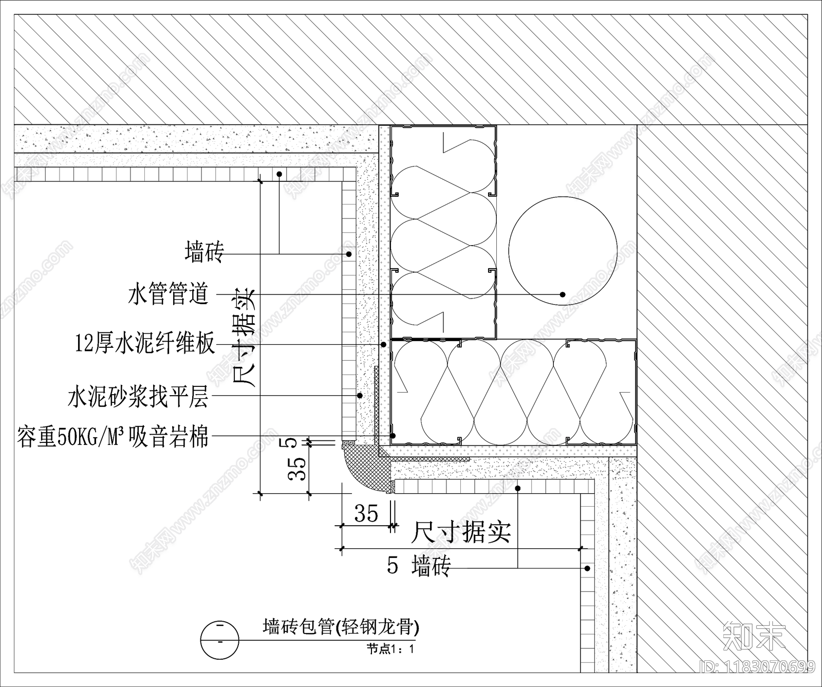 现代包管节点施工图下载【ID:1183070699】