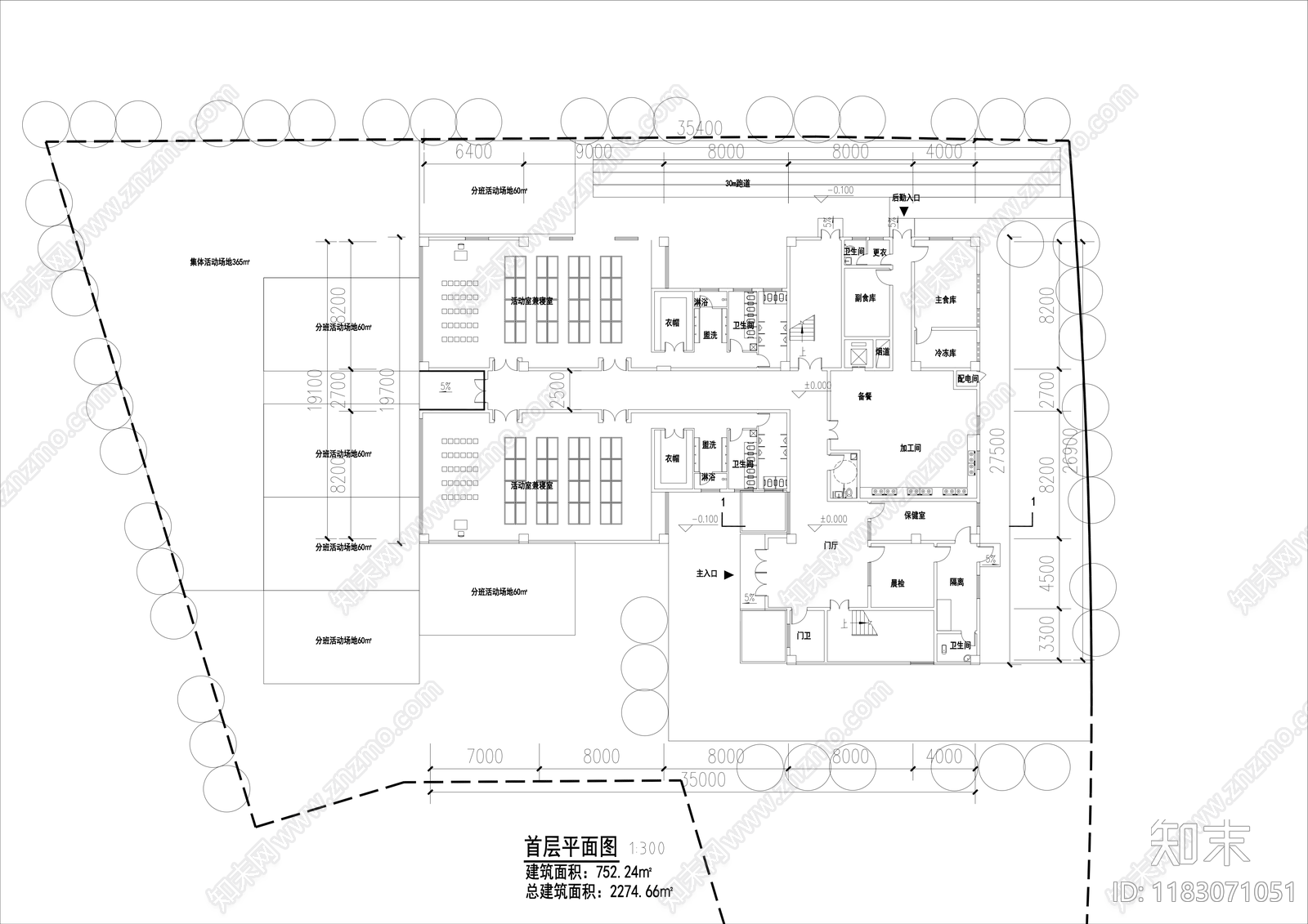 现代幼儿园建筑cad施工图下载【ID:1183071051】