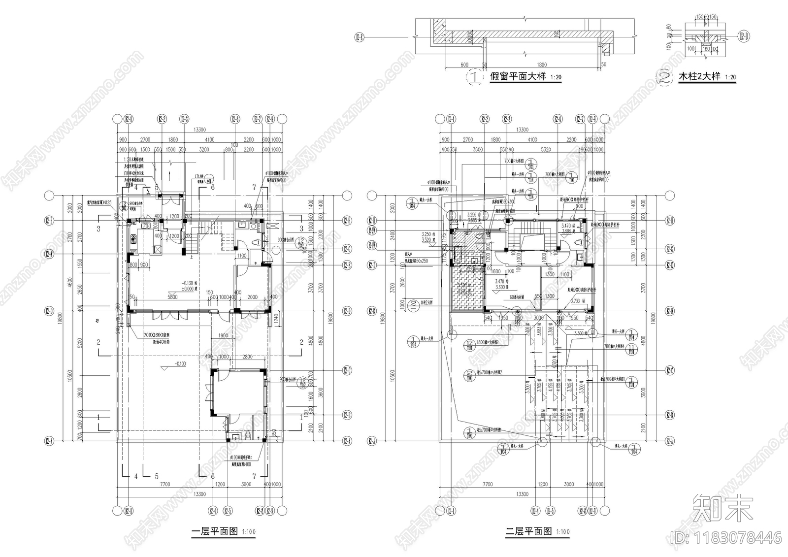 现代民宿建筑cad施工图下载【ID:1183078446】