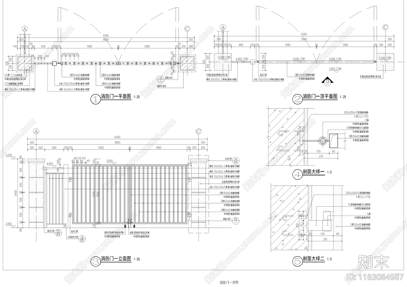 现代门cad施工图下载【ID:1183084987】