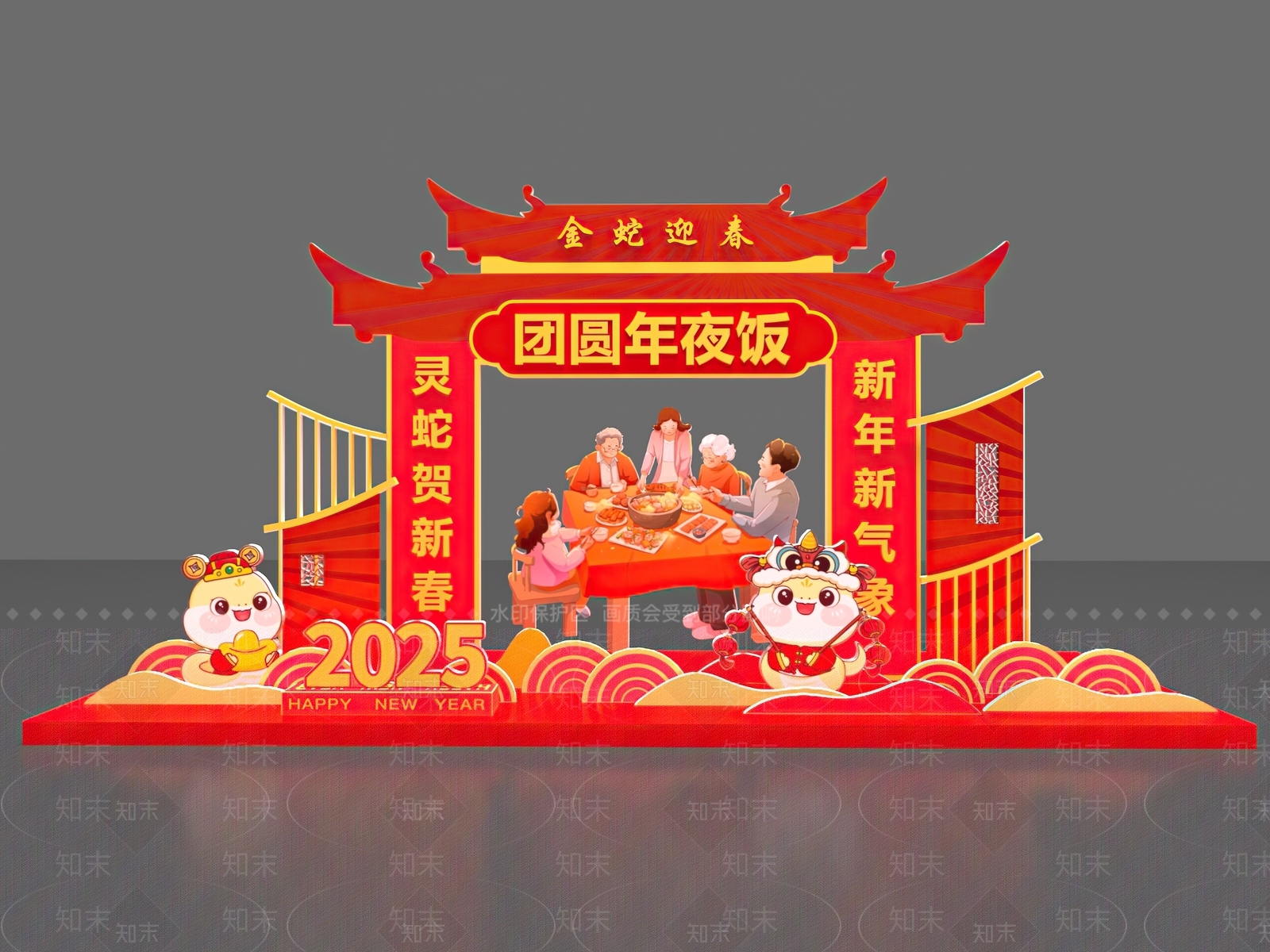 中式现代美陈3D模型下载【ID:1183085330】
