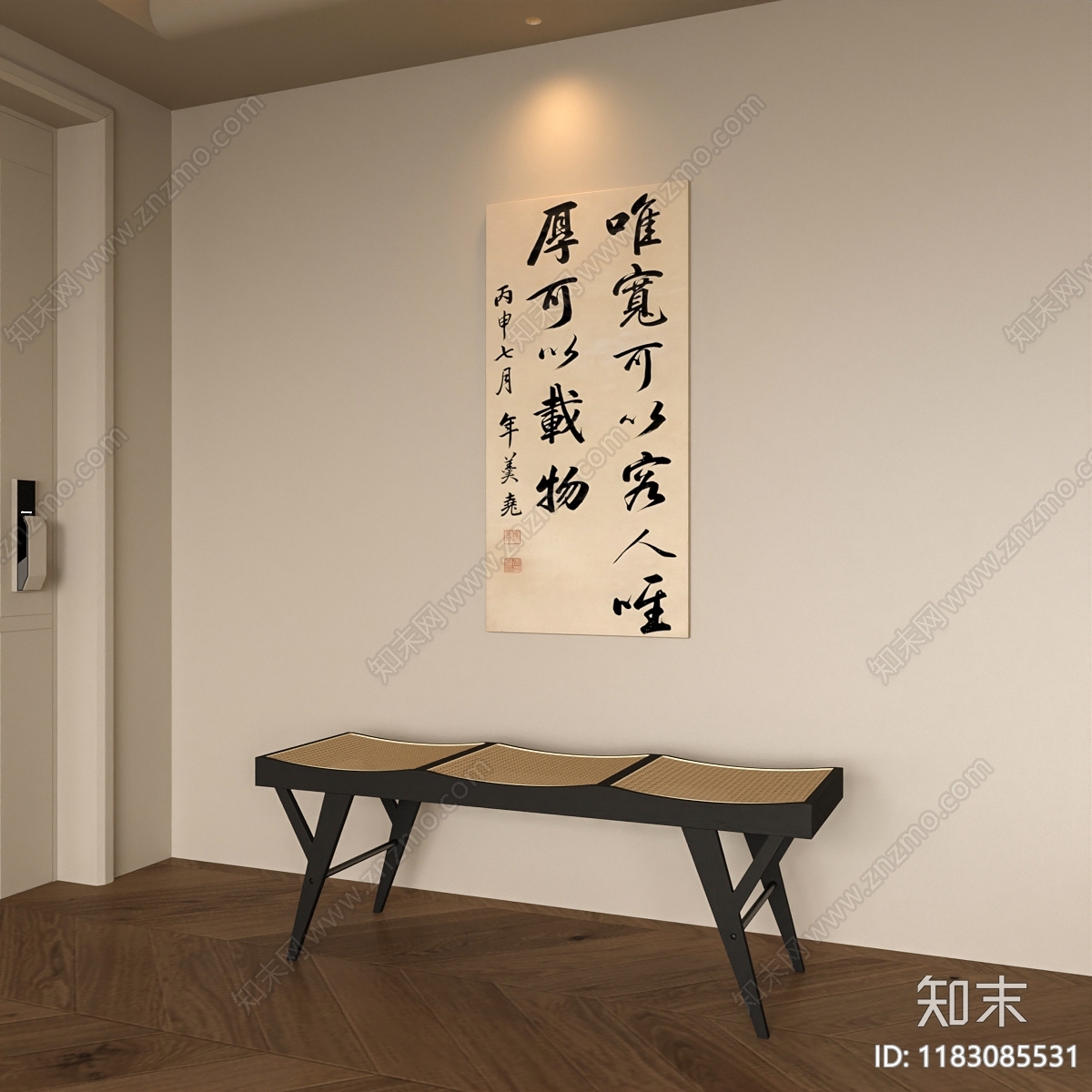 复古侘寂换鞋凳3D模型下载【ID:1183085531】