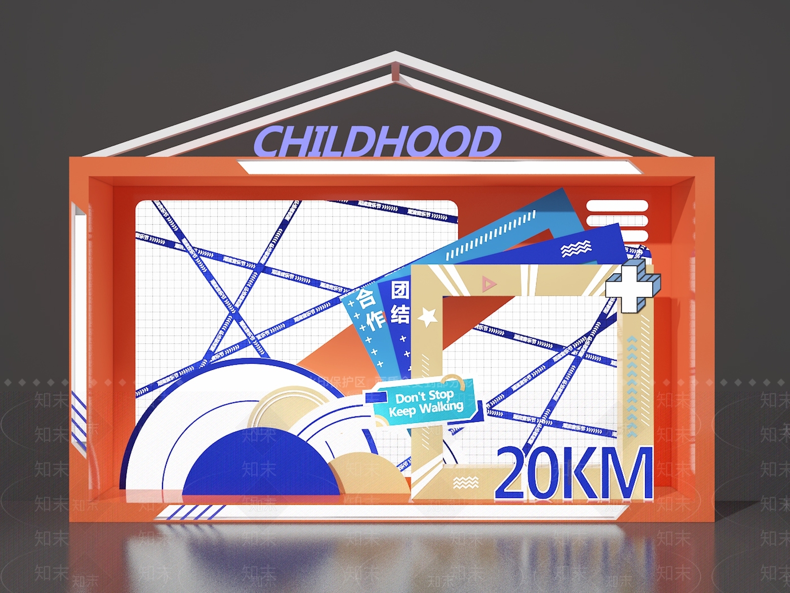 现代美陈3D模型下载【ID:1183093672】