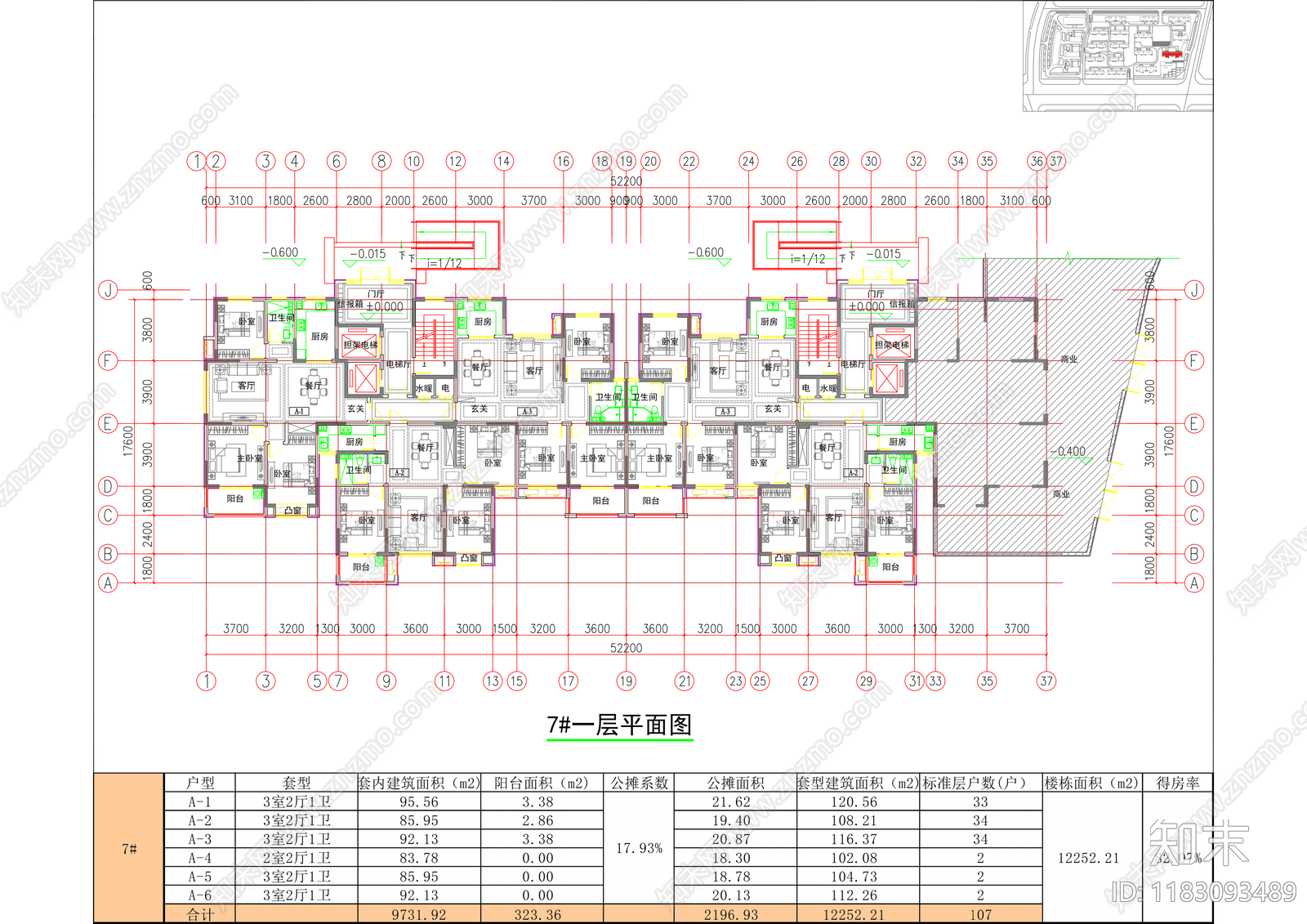 现代住宅楼建筑cad施工图下载【ID:1183093489】