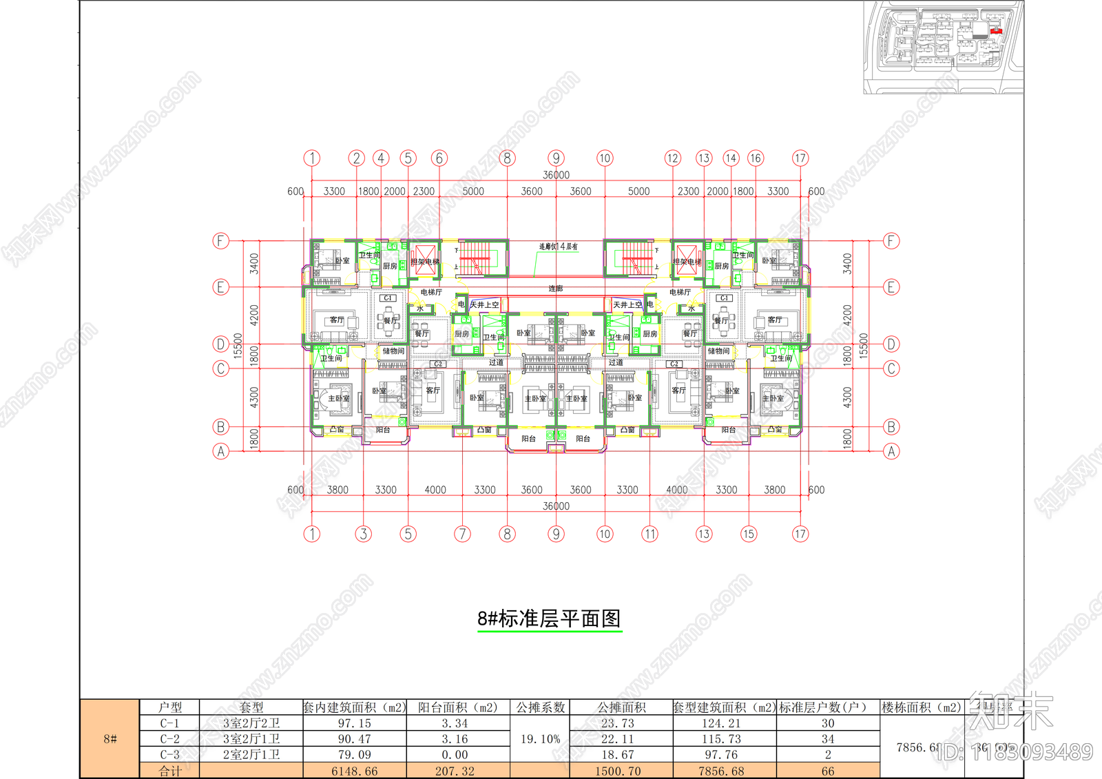 现代住宅楼建筑cad施工图下载【ID:1183093489】