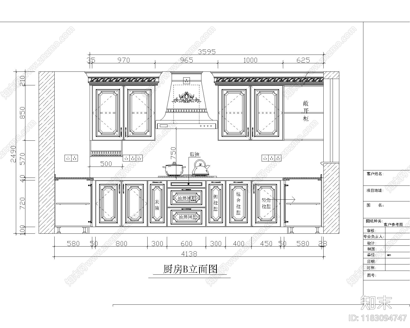 欧式家具节点详图cad施工图下载【ID:1183094747】