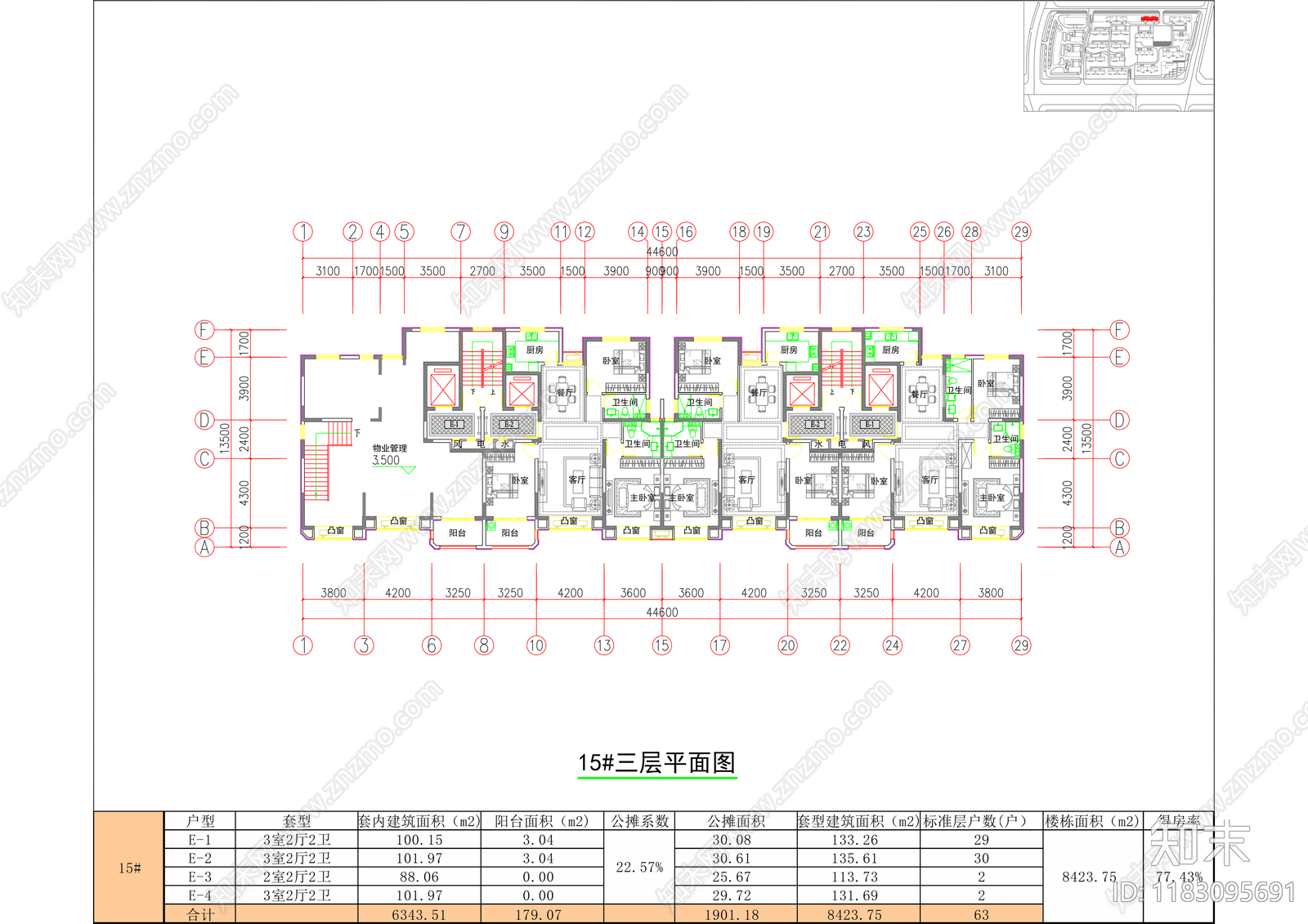 现代住宅楼建筑cad施工图下载【ID:1183095691】