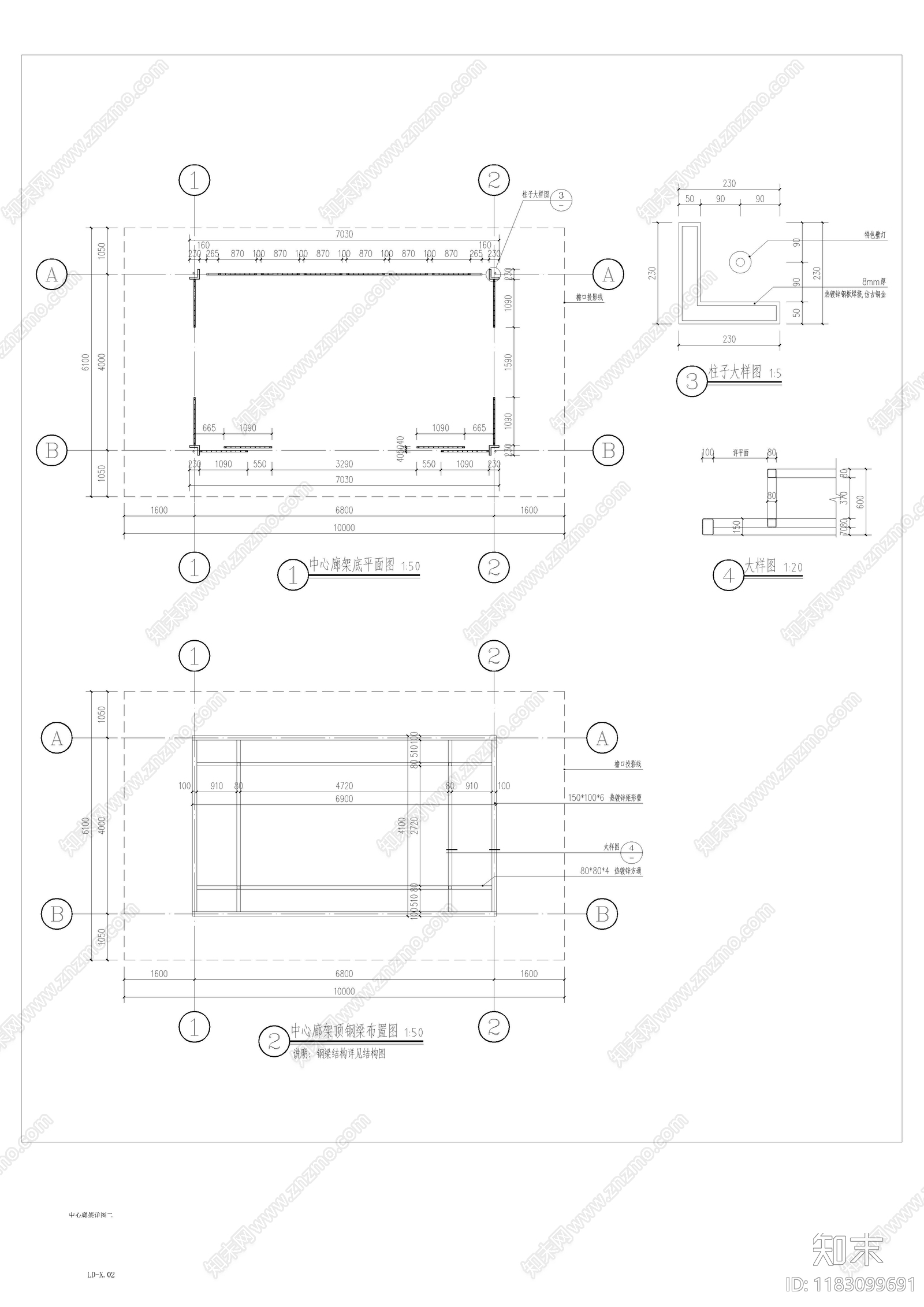 中式小区景观施工图下载【ID:1183099691】
