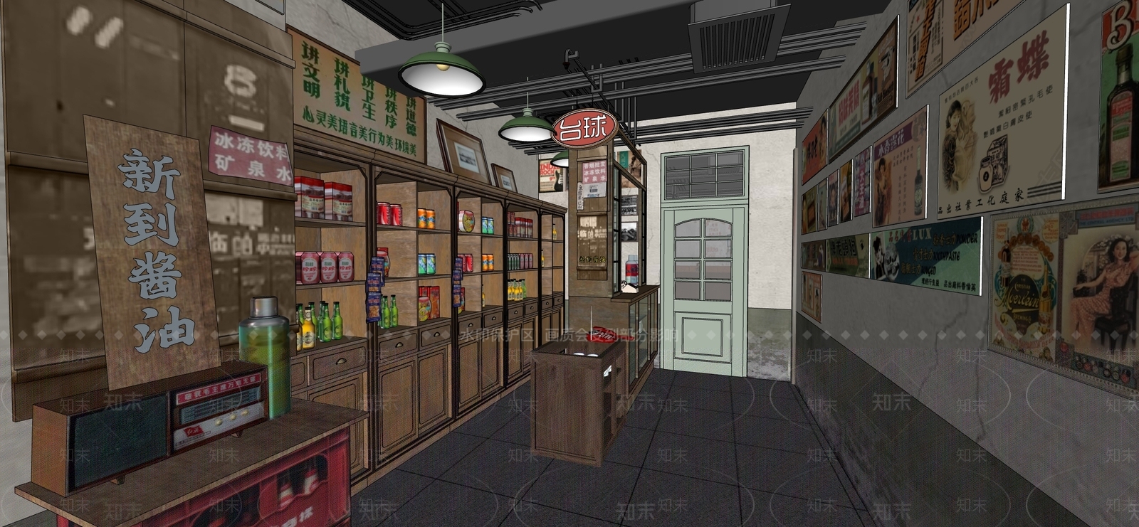 工业现代酒吧SU模型下载【ID:1183109650】