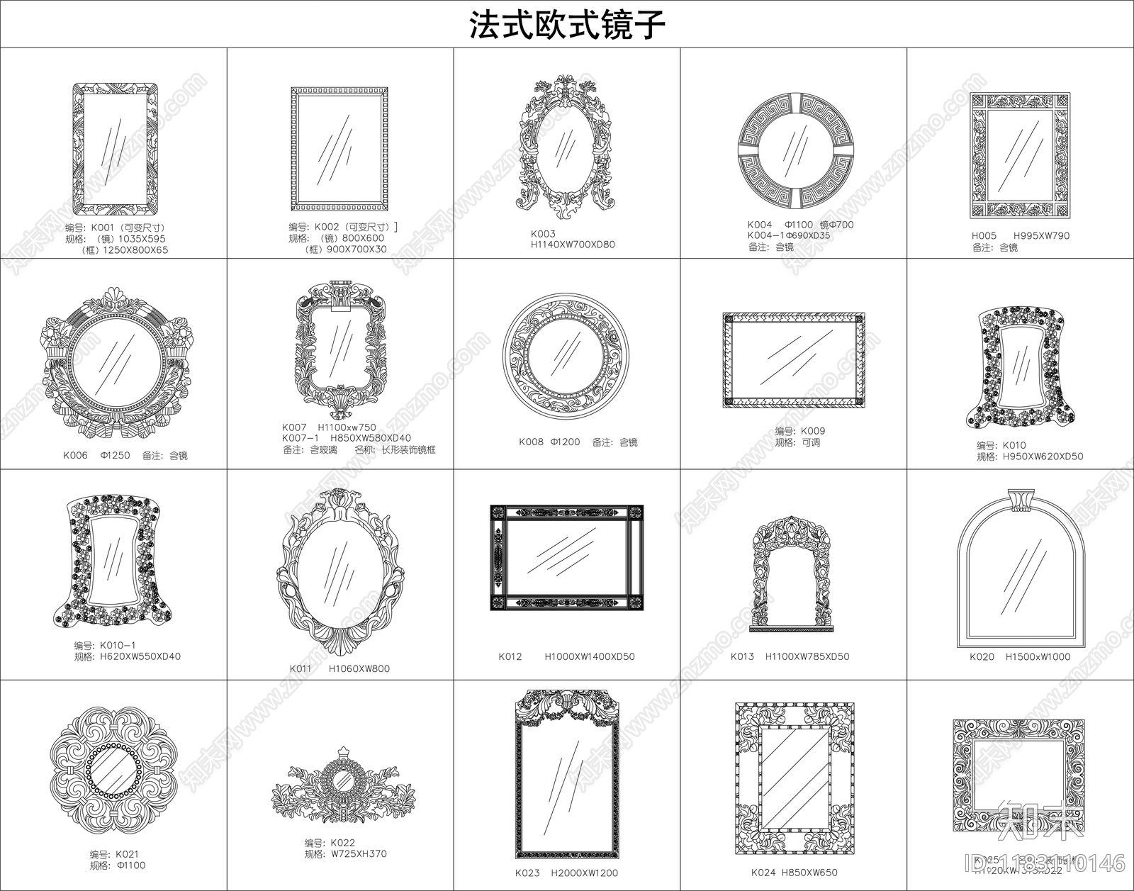 2025超全CAD欧式构件图库cad施工图下载【ID:1183110146】