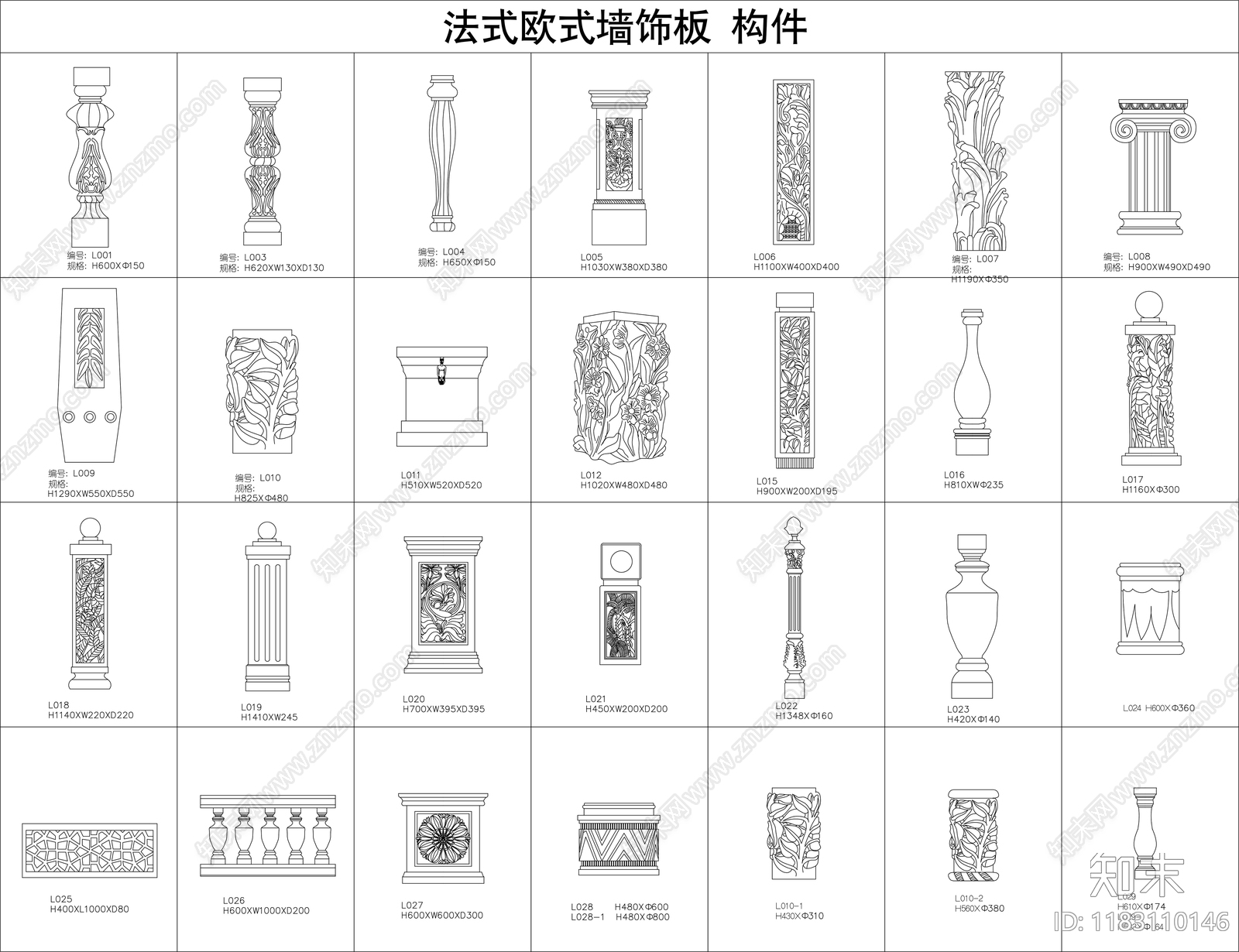 2025超全CAD欧式构件图库cad施工图下载【ID:1183110146】