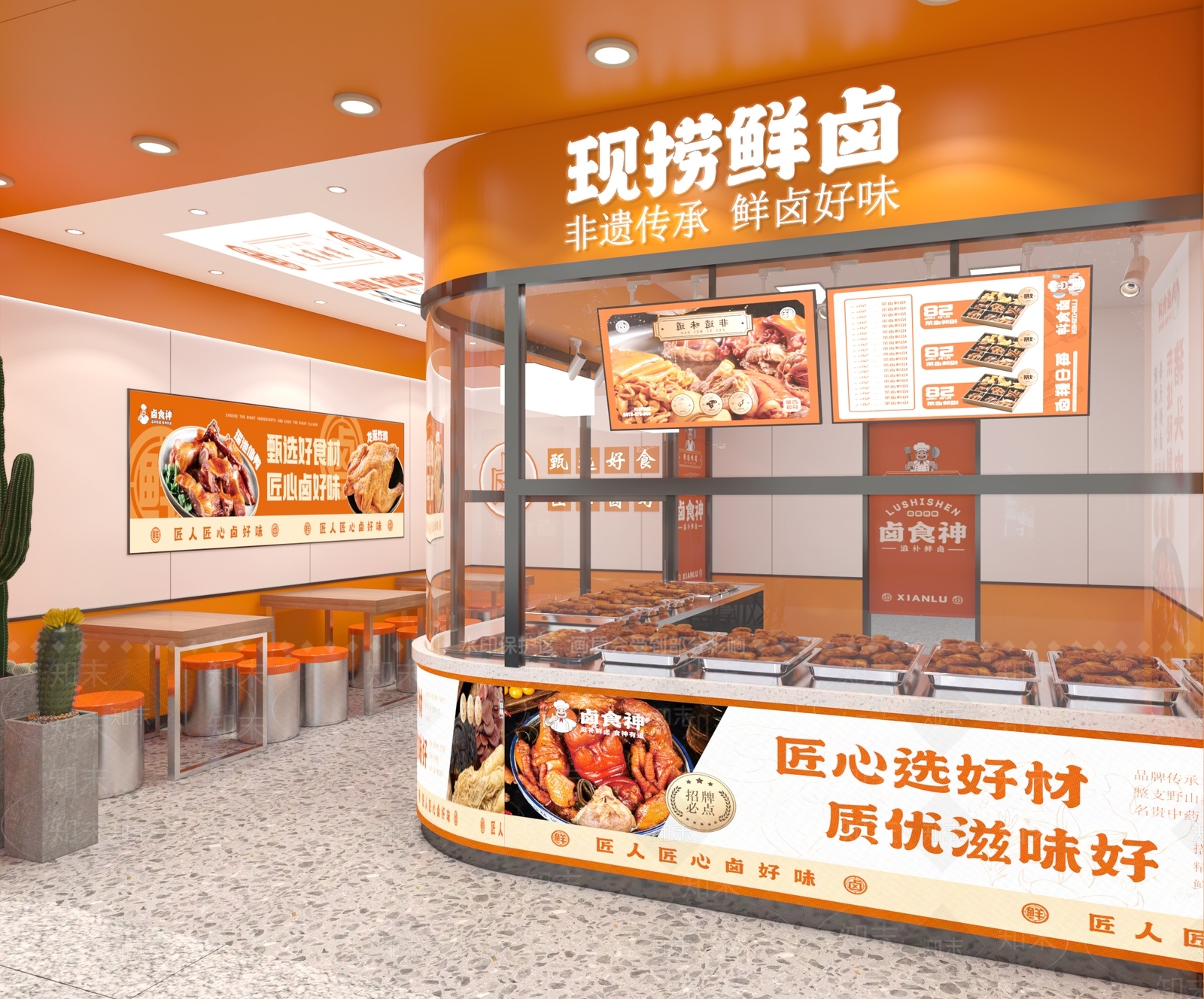 现代其他餐饮空间3D模型下载【ID:1183119204】