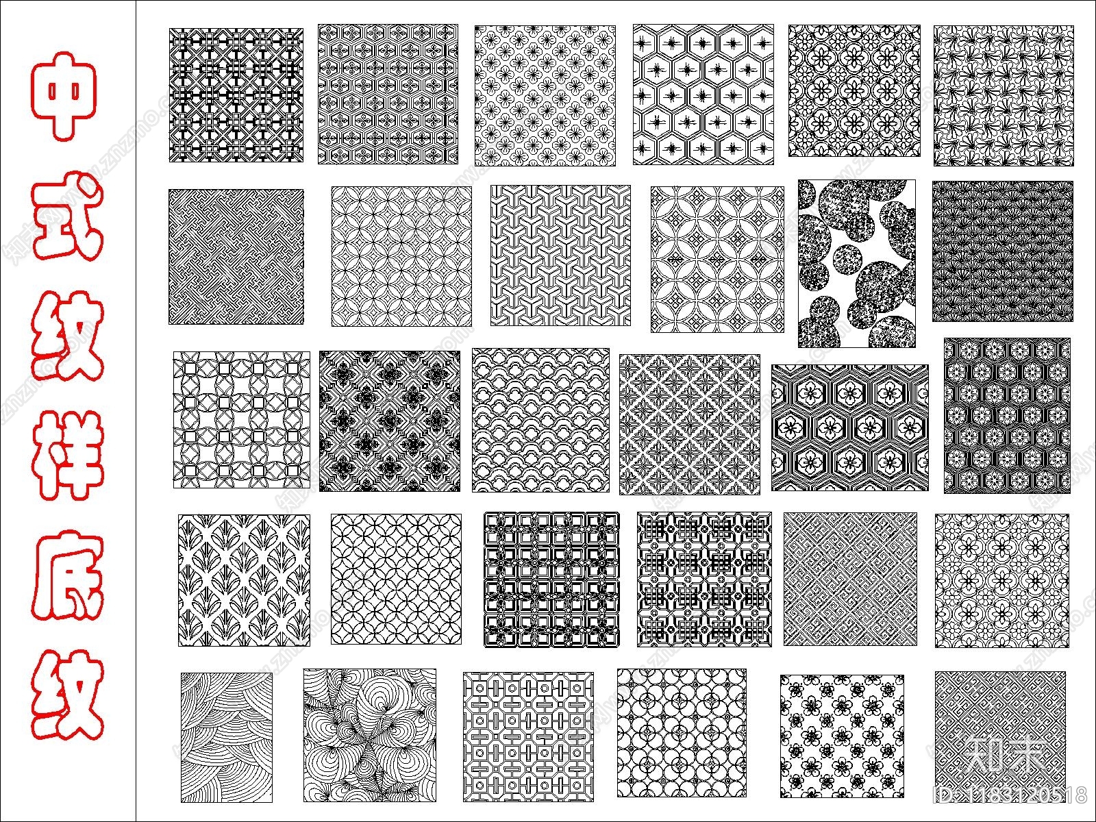 中式线条施工图下载【ID:1183120518】