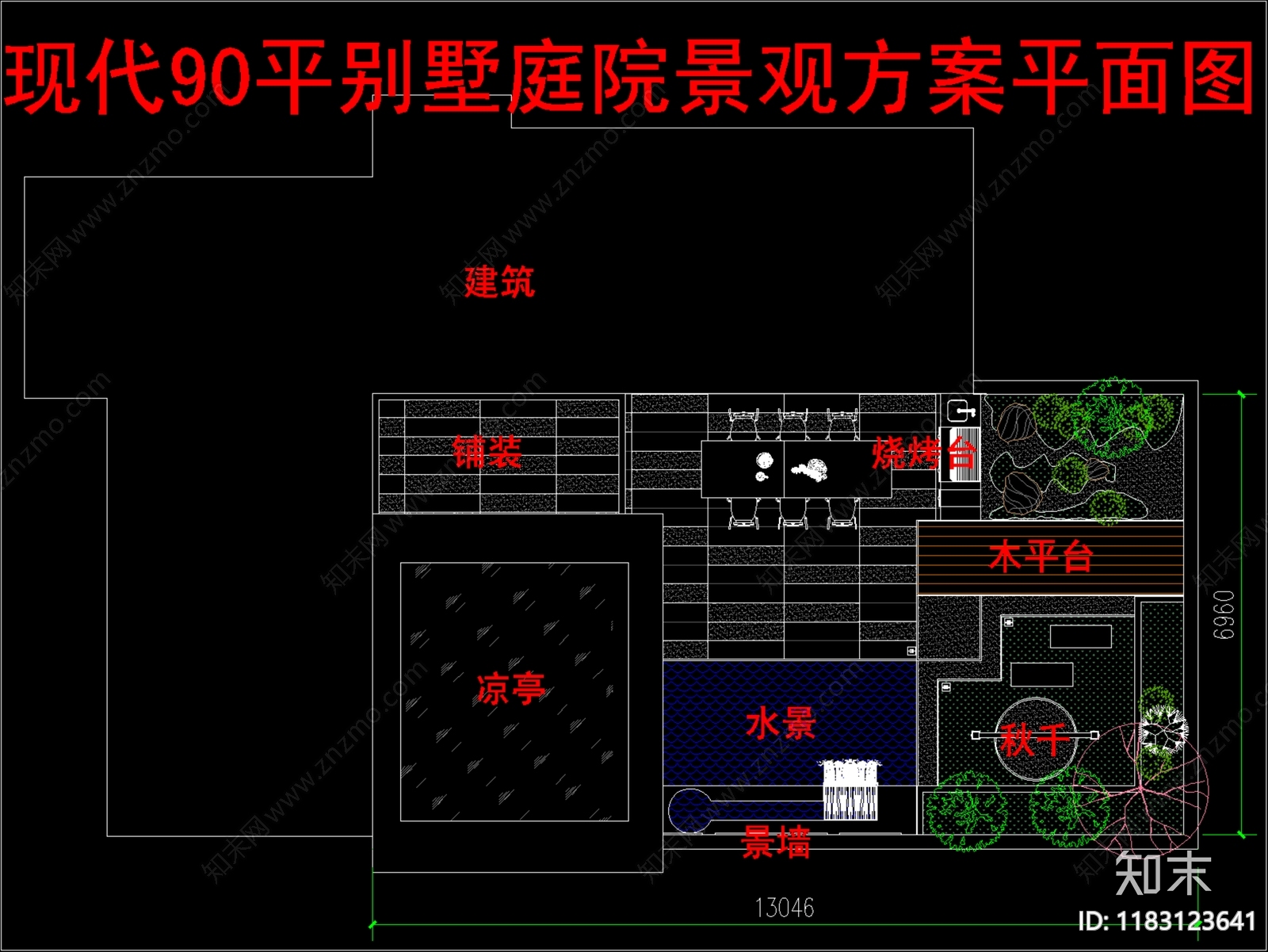 现代新中式庭院cad施工图下载【ID:1183123641】