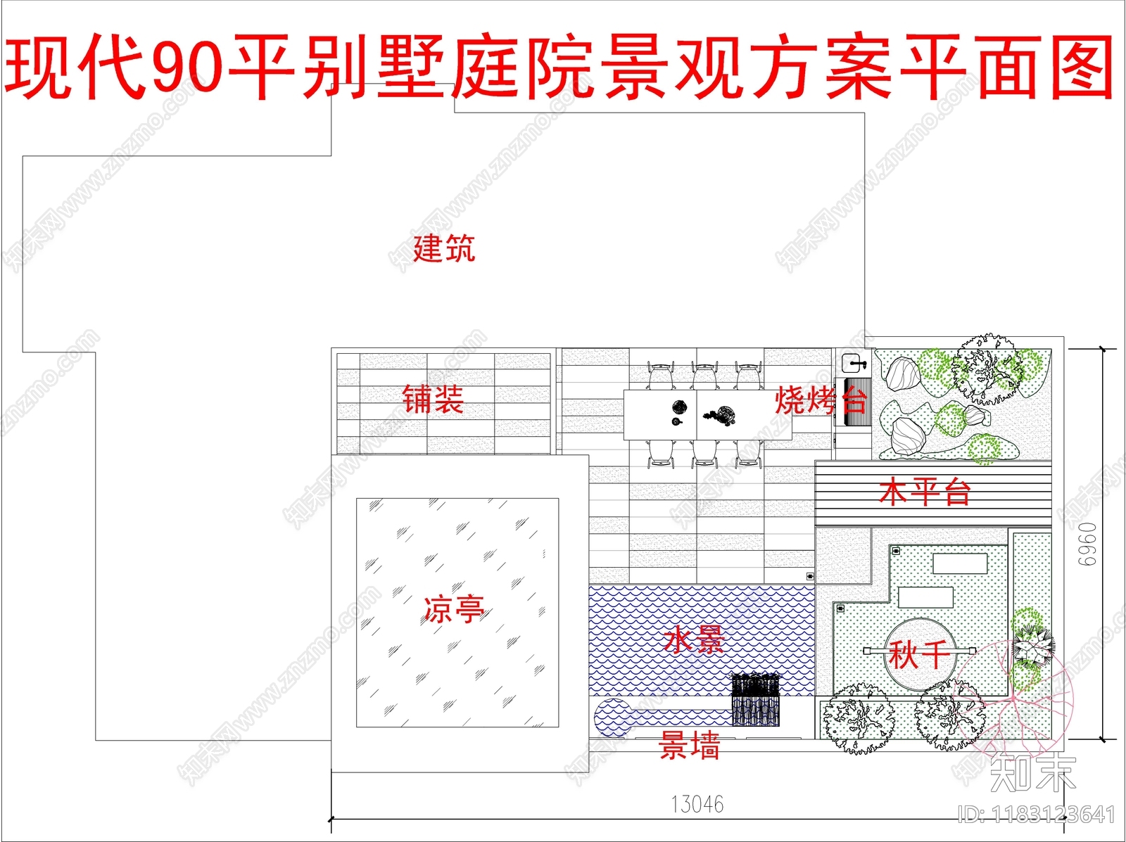 现代新中式庭院cad施工图下载【ID:1183123641】