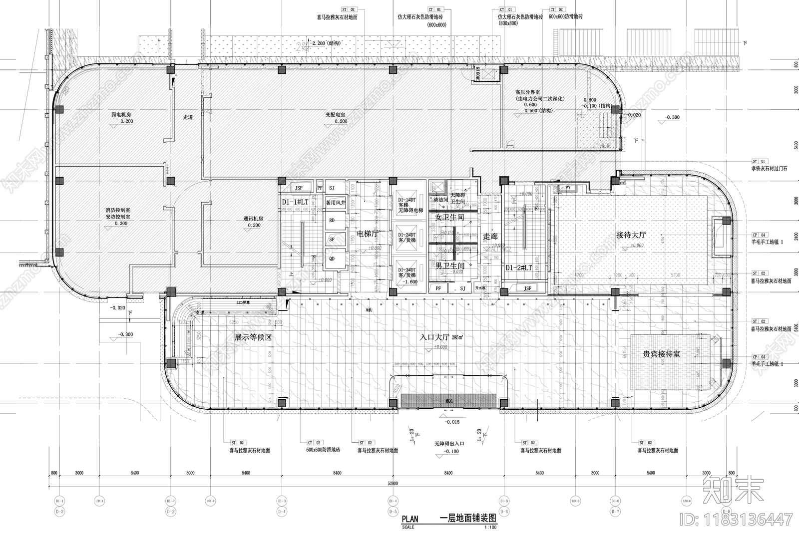 新中式现代整体办公空间cad施工图下载【ID:1183136447】