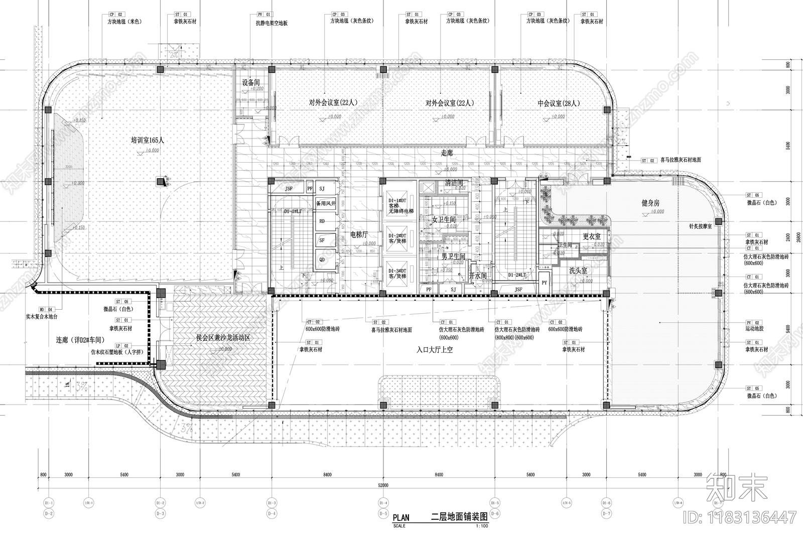 新中式现代整体办公空间cad施工图下载【ID:1183136447】