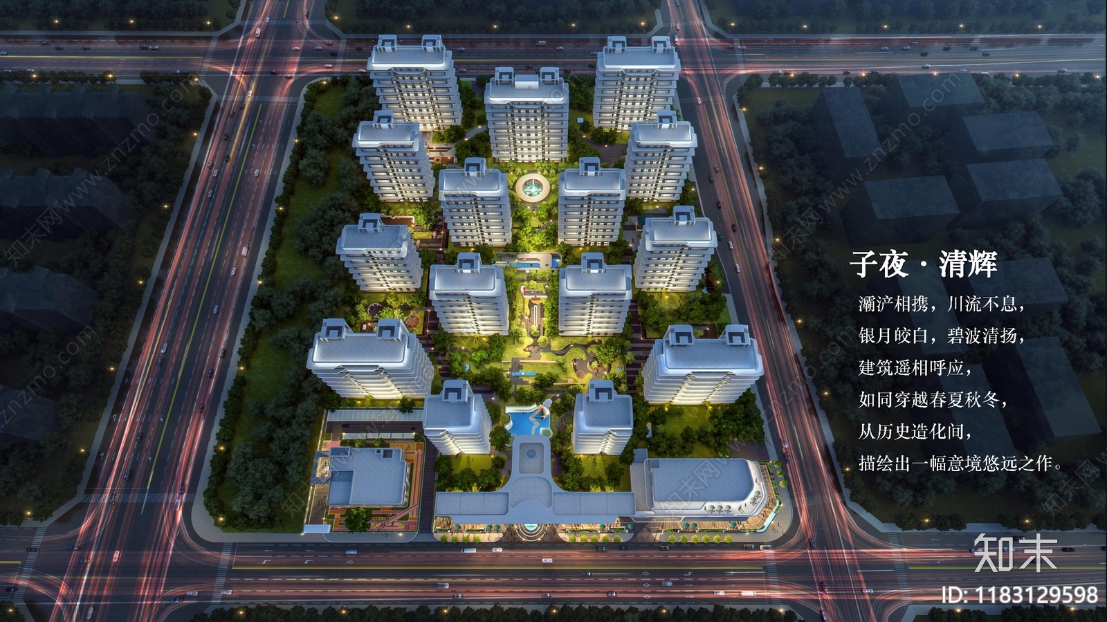 现代住宅楼建筑cad施工图下载【ID:1183129598】